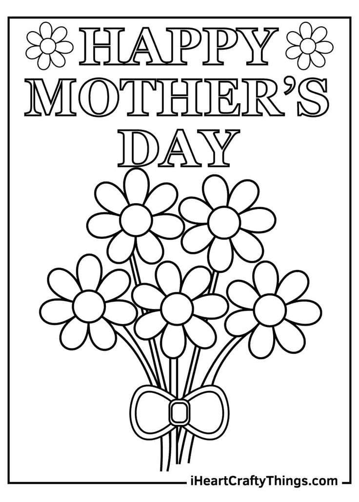 15 Free Mother 39 s Day Coloring Pages So Festive 15 Free Mother 39 s Day Coloring Pages So Festive