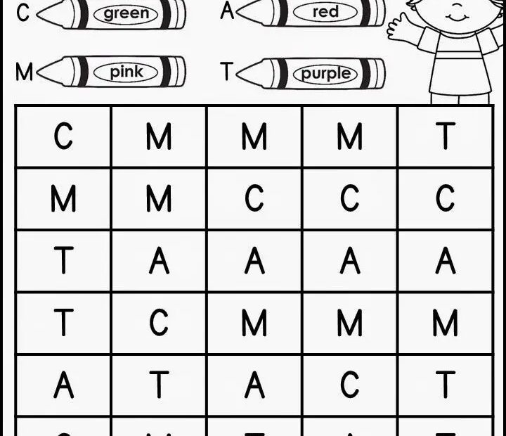 17 Letter Recognition Worksheets For Kids Kitty Baby Love