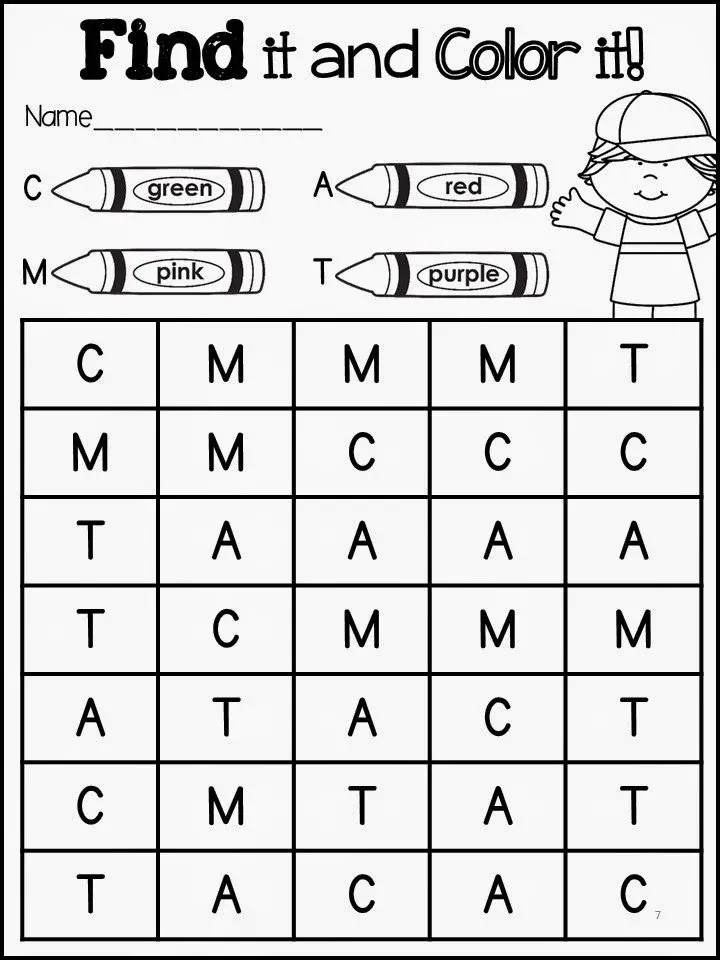17 Letter Recognition Worksheets For Kids Kitty Baby Love 17 Letter Recognition Worksheets For Kids Kitty Baby Love