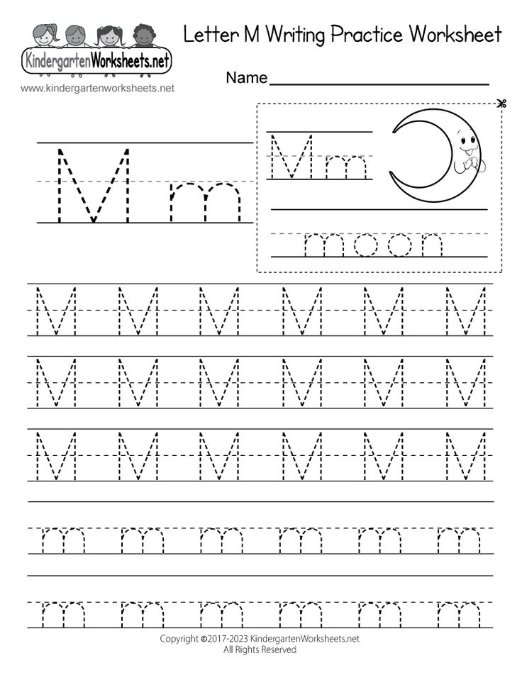 50 Printable Letter M Worksheet For Preschool Handwriting Practice 50 Printable Letter M Worksheet For Preschool Handwriting Practice
