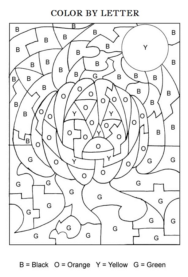 Activity Coloring Pages Printable Coloring Pages