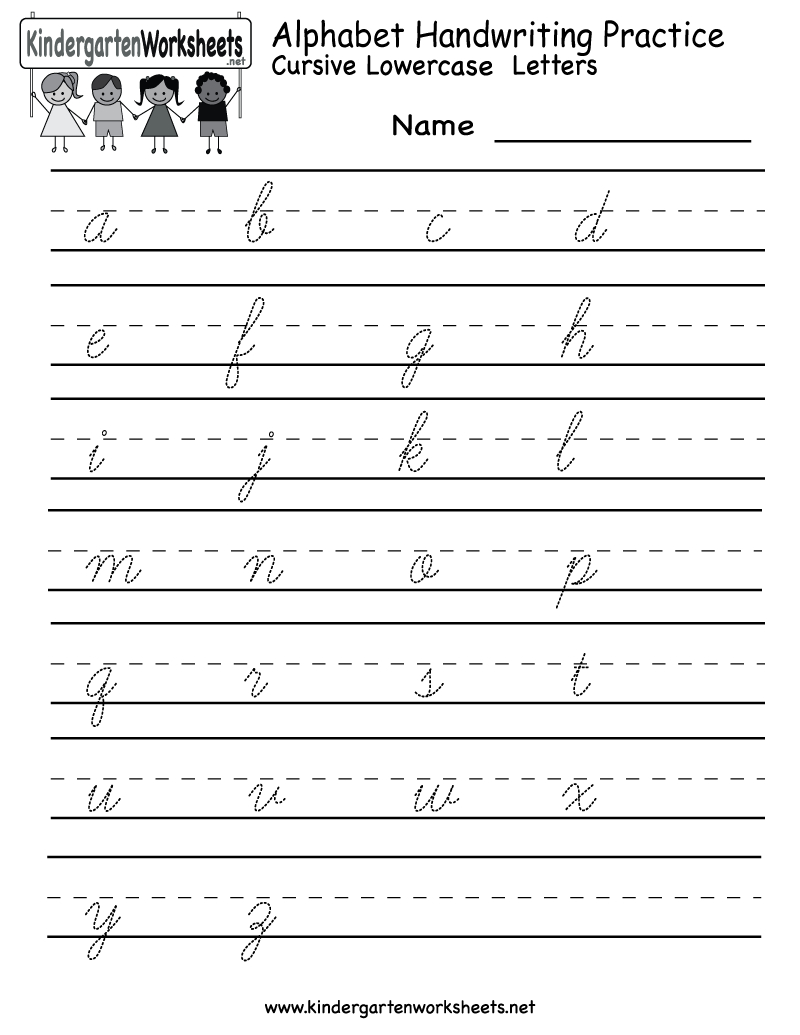 blank alphabet writing sheets blank alphabet writing sheets
