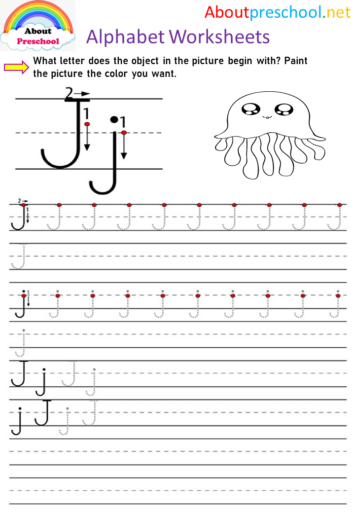 alphabet tracing j alphabet tracing j