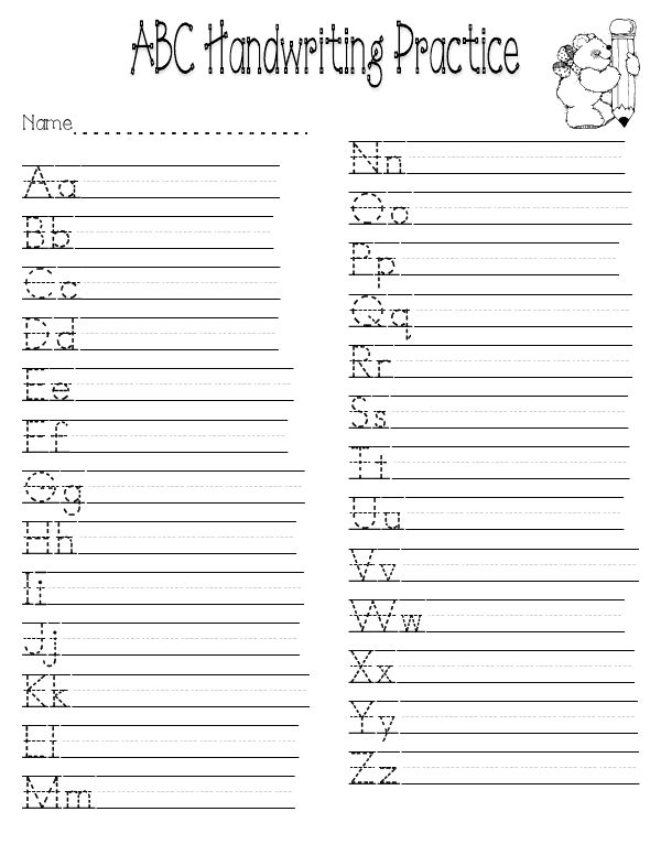 free printable alphabet writing practice free printable alphabet writing practice