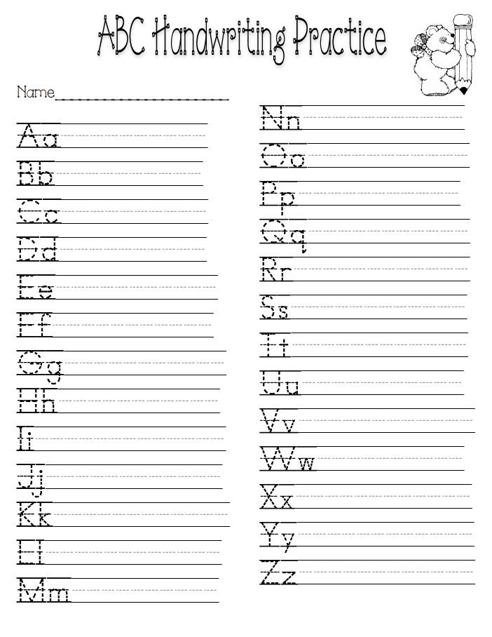 Alphabet Writing Practice Sheets Pdf 390 54 1 18 1 9570000 Alphabet Writing Practice Sheets Pdf 390 54 1 18 1 9570000