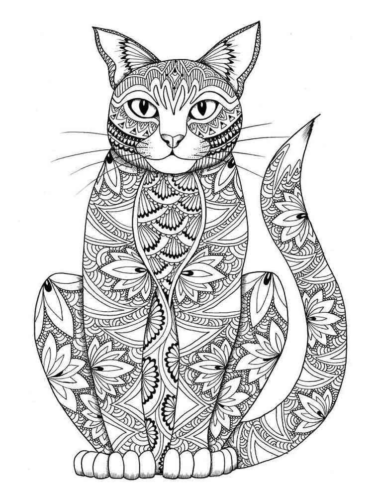 Animals Coloring Pages For Adults Free Printable Animals Coloring Pages Animals Coloring Pages For Adults Free Printable Animals Coloring Pages