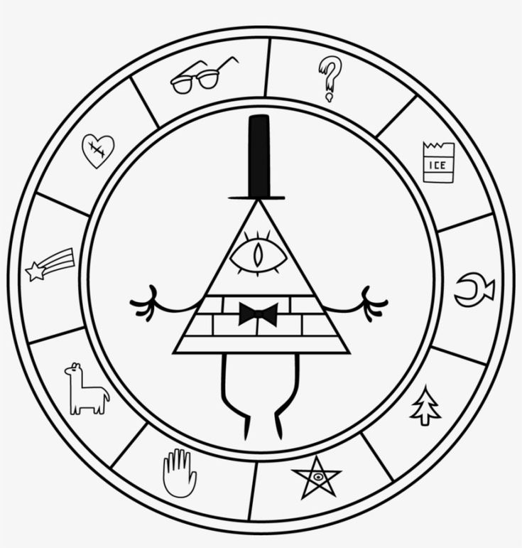 Bill Cypher Coloring Page Coloring Pages