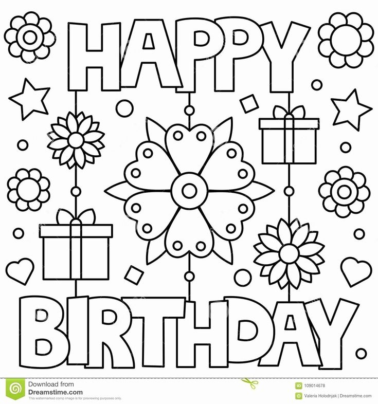 Birthday Cards Printable Colorable Free Free Printable Card Birthday Cards Printable Colorable Free Free Printable Card