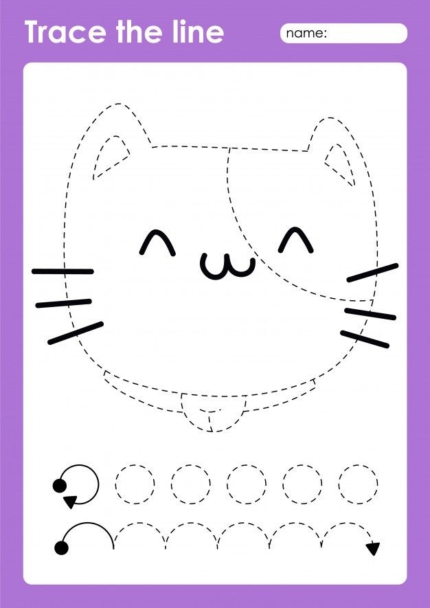 Cat Tracing Worksheets Tracing Worksheets Cat Tracing Worksheets Tracing Worksheets