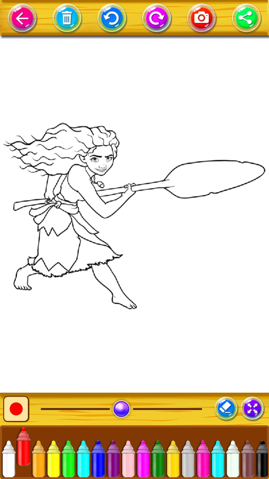 Coloring Book Maona APK For Android Download Coloring Book Maona APK For Android Download