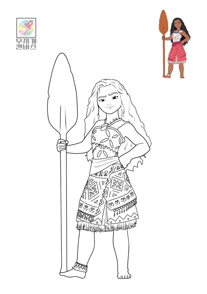 Moana 2 Coloring Book Moana 2 Coloring Book