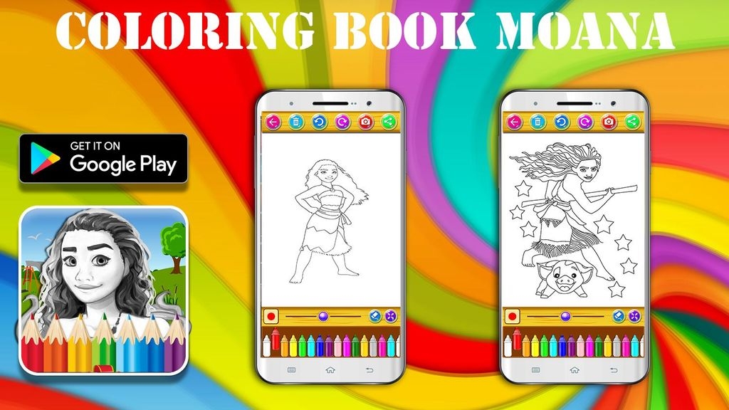 Coloring Pages Maona APK Android App Free Download Coloring Pages Maona APK Android App Free Download