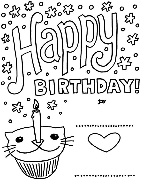 Free Coloring Printable Birthday Cards Dev onallcylinders Free Coloring Printable Birthday Cards Dev onallcylinders