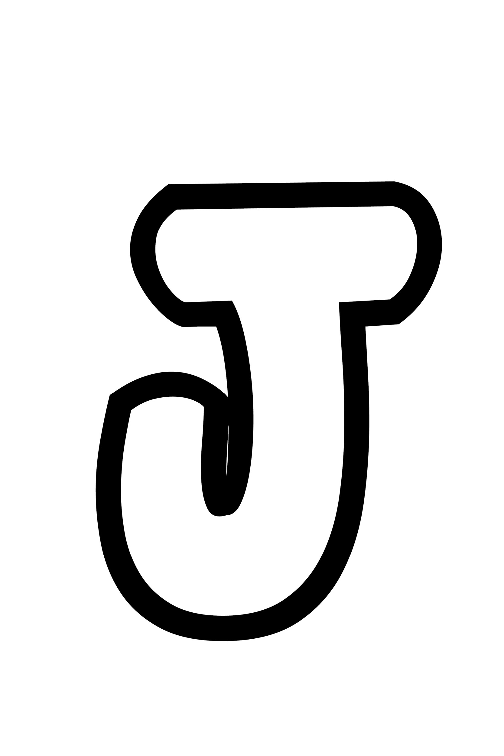 Free Printable Bubble Letter J Free Printable Bubble Letter J