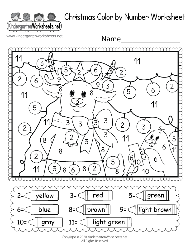 Free Printable Christmas Color By Number Worksheet Free Printable Christmas Color By Number Worksheet