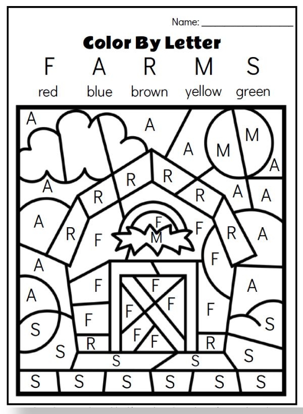 Free Printable Farm Worksheets For Preschoolers Free Printable Farm Worksheets For Preschoolers
