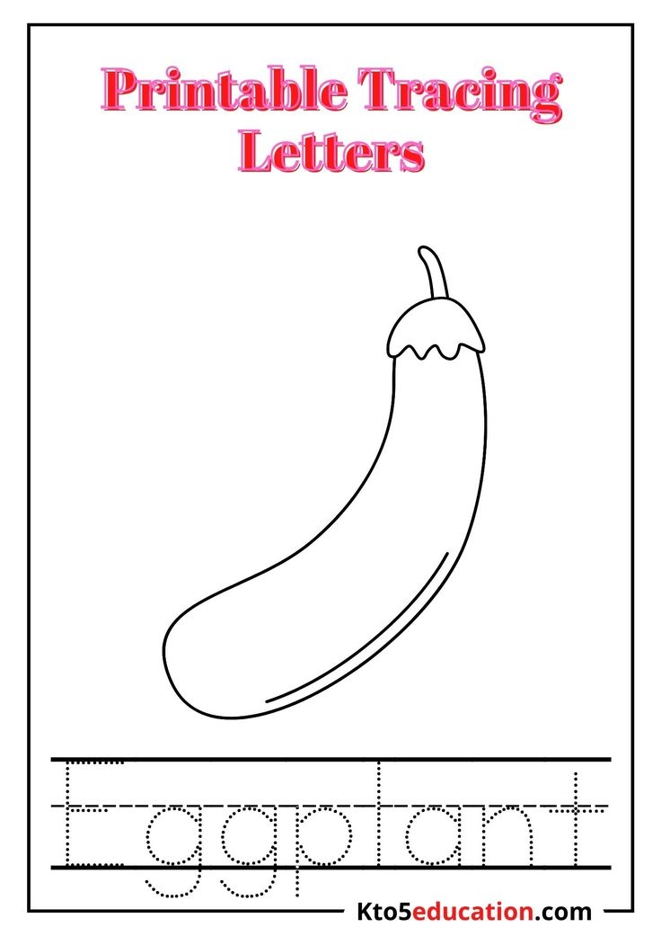 free printable tracing letter e free printable tracing letter e