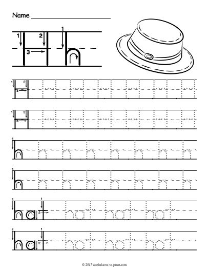 Free Printable Tracing Letter H Worksheet Artofit Free Printable Tracing Letter H Worksheet Artofit