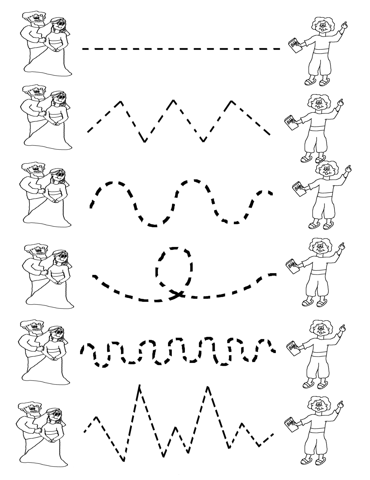 Free Printable Tracing Sheets For Preschool Kindergarten Kids Free Printable Tracing Sheets For Preschool Kindergarten Kids