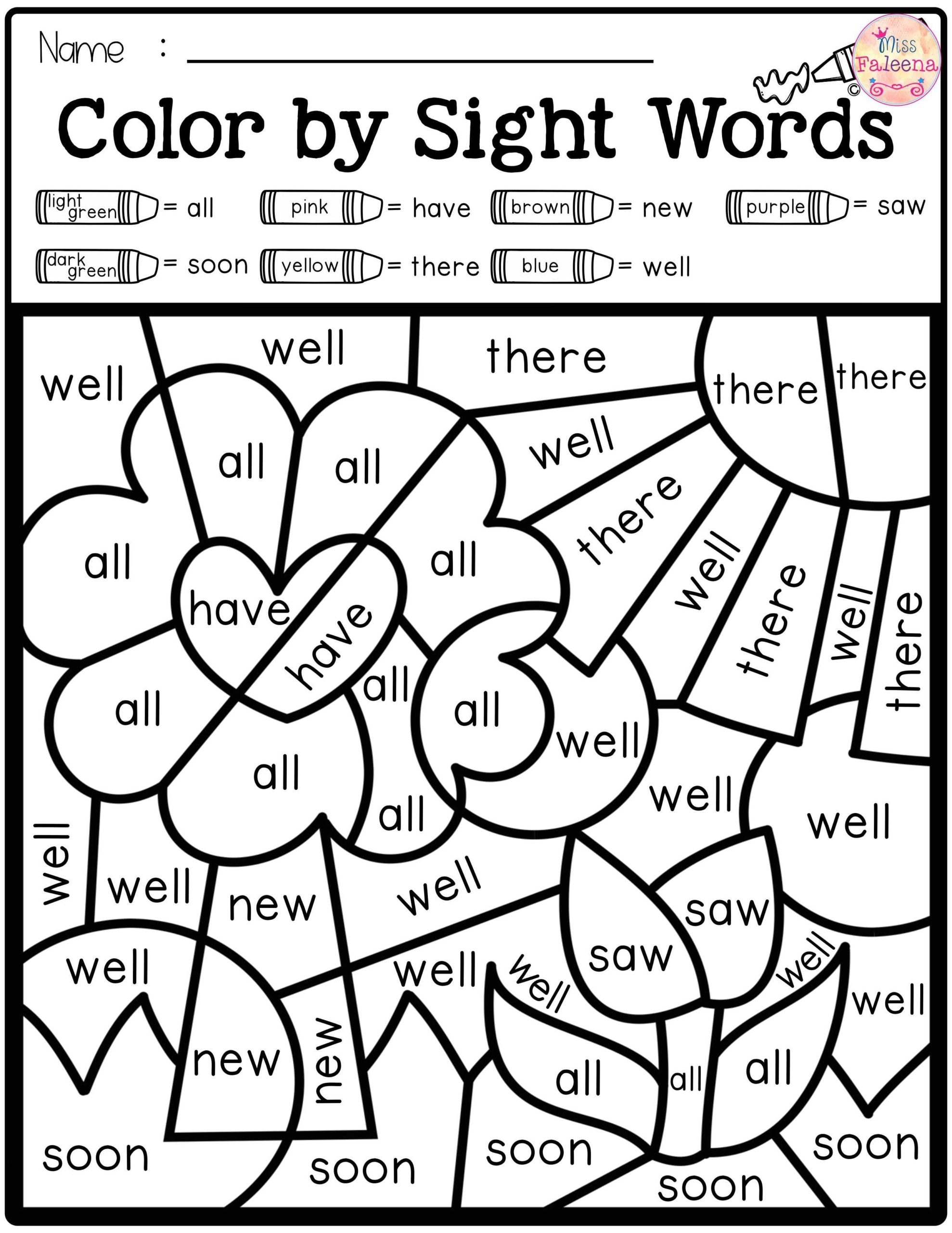 Free Printable Tracing Sight Words Worksheet Name Tracing Generator Free Free Printable Tracing Sight Words Worksheet Name Tracing Generator Free