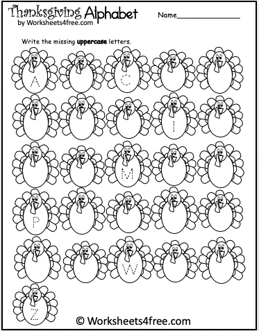 Free Thanksgiving Uppercase Letter Worksheet Worksheets4Free Free Thanksgiving Uppercase Letter Worksheet Worksheets4Free