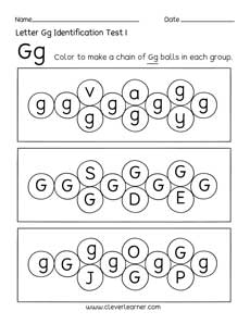 letter g identification worksheet letter g identification worksheet