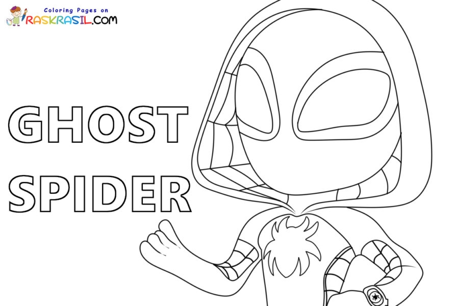 Ghost Spider Coloring Sheet Ghost Spider Coloring Sheet