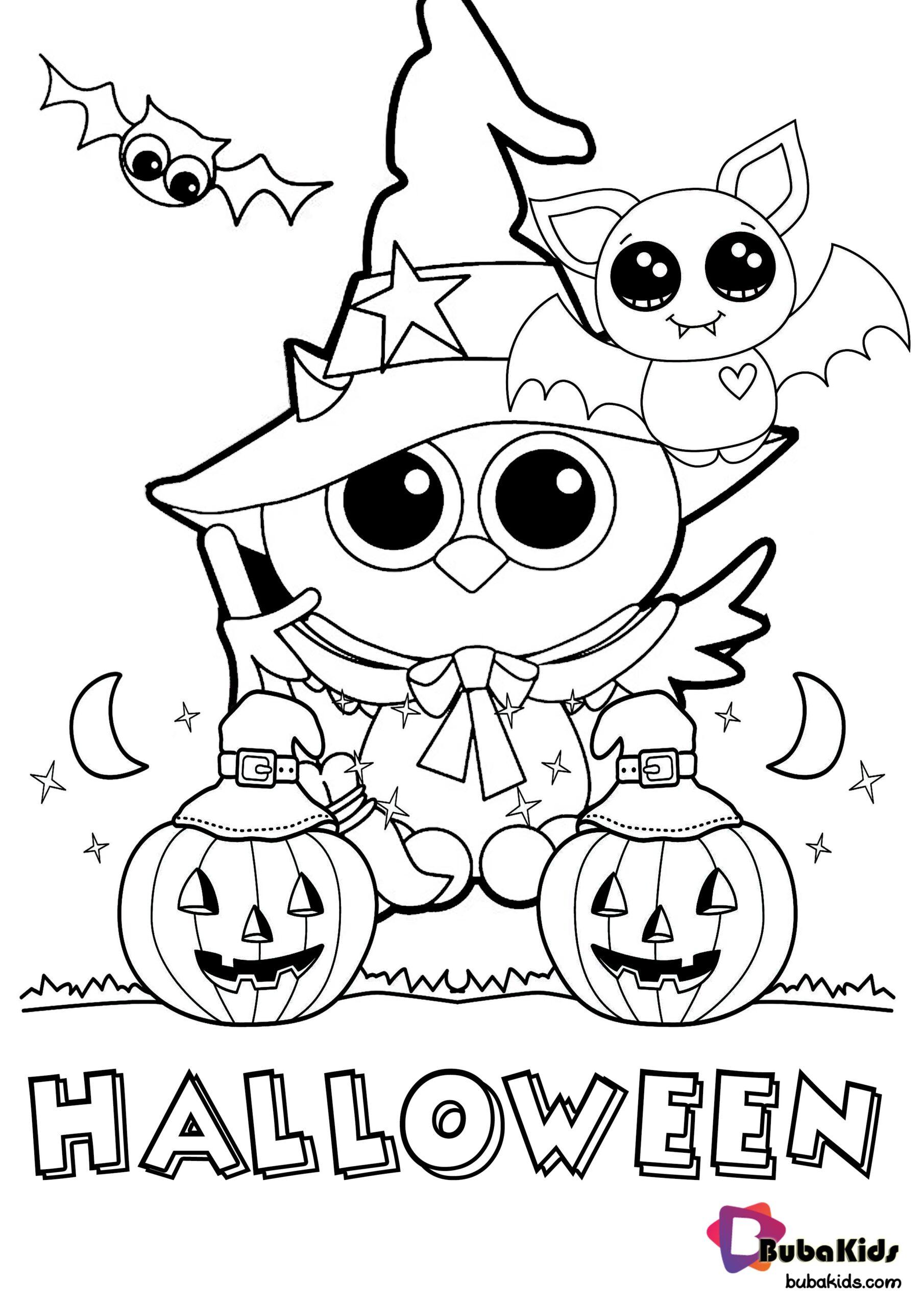 Halloween Coloring Pages Printable Free BubaKids Halloween Coloring Pages Printable Free BubaKids