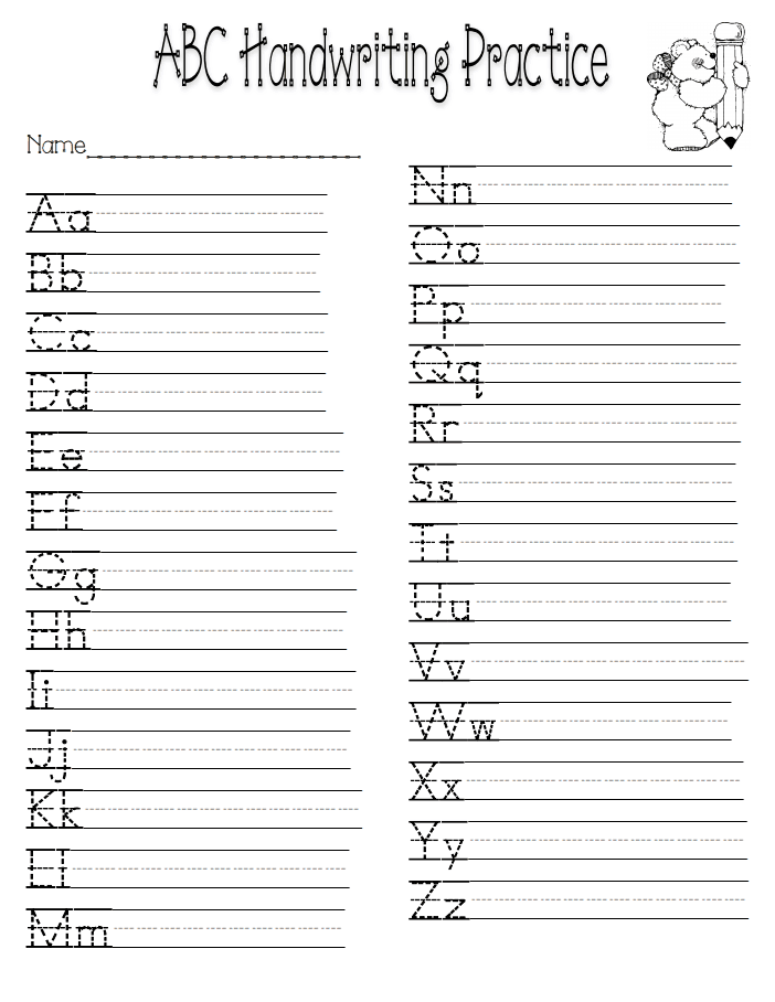 Kindergarten Letter Practice Sheets Kindergarten Letter Practice Sheets