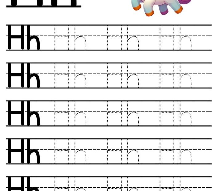 Letter H Tracing Worksheet Free Printables Teach Prints