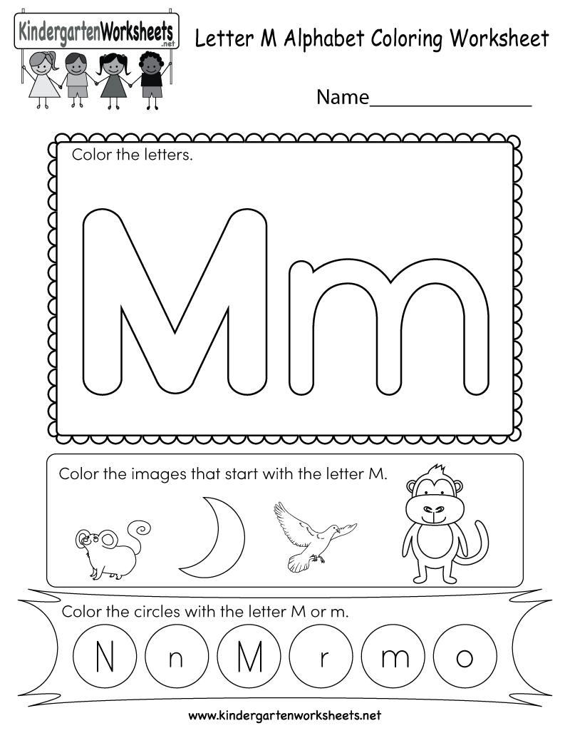 Letter M Printable Letter M Printable