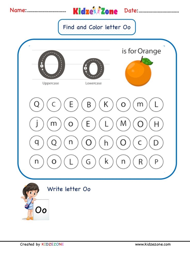 Letter O Worksheets Letter Activities Preschool Kindergarten Letters Letter O Worksheets Letter Activities Preschool Kindergarten Letters