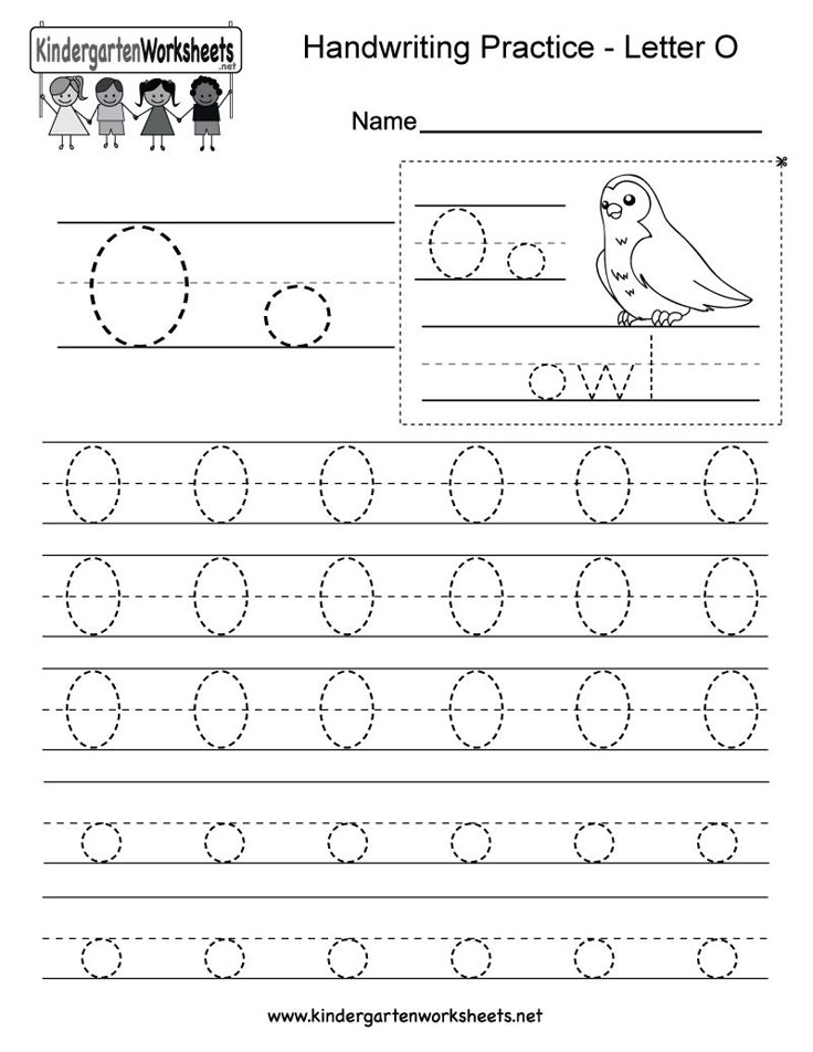 Letter O Writing Practice Worksheet With Tracing Activities Letter O Writing Practice Worksheet With Tracing Activities