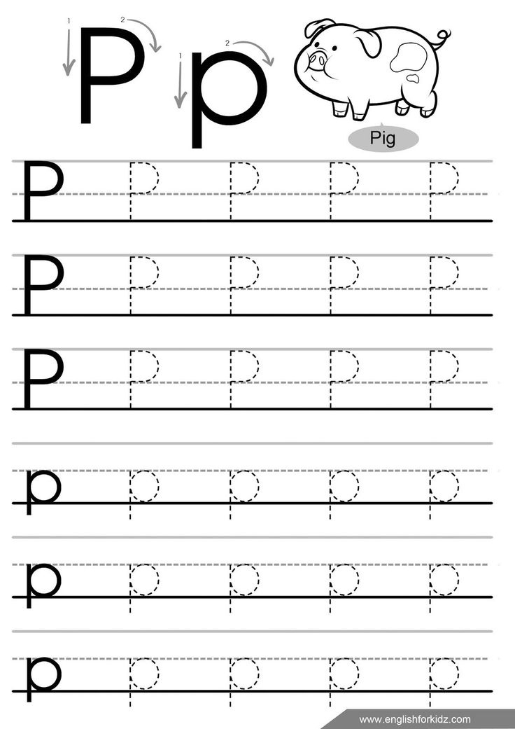 printable letter p tracing