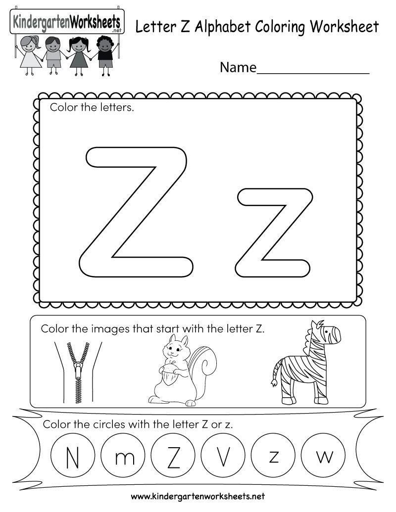 letter s worksheets pdf free letter s worksheets pdf free