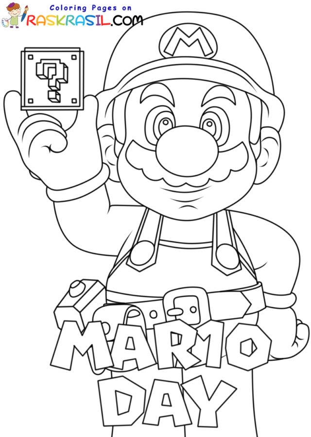 Mario Day Coloring Pages Mario Day Coloring Pages