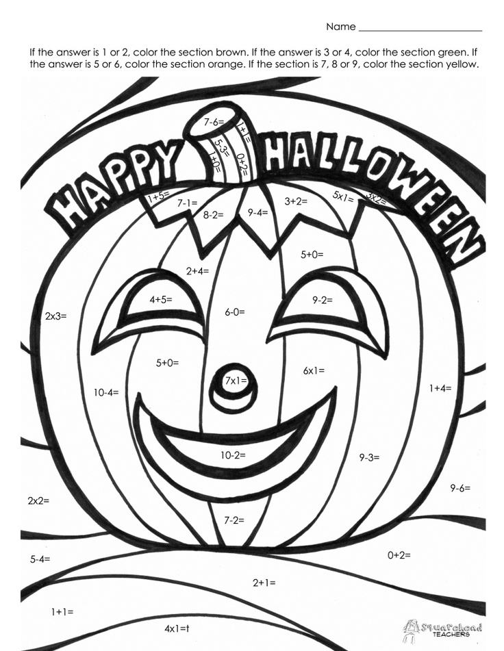 halloween coloring pages 4th grade halloween coloring pages 4th grade