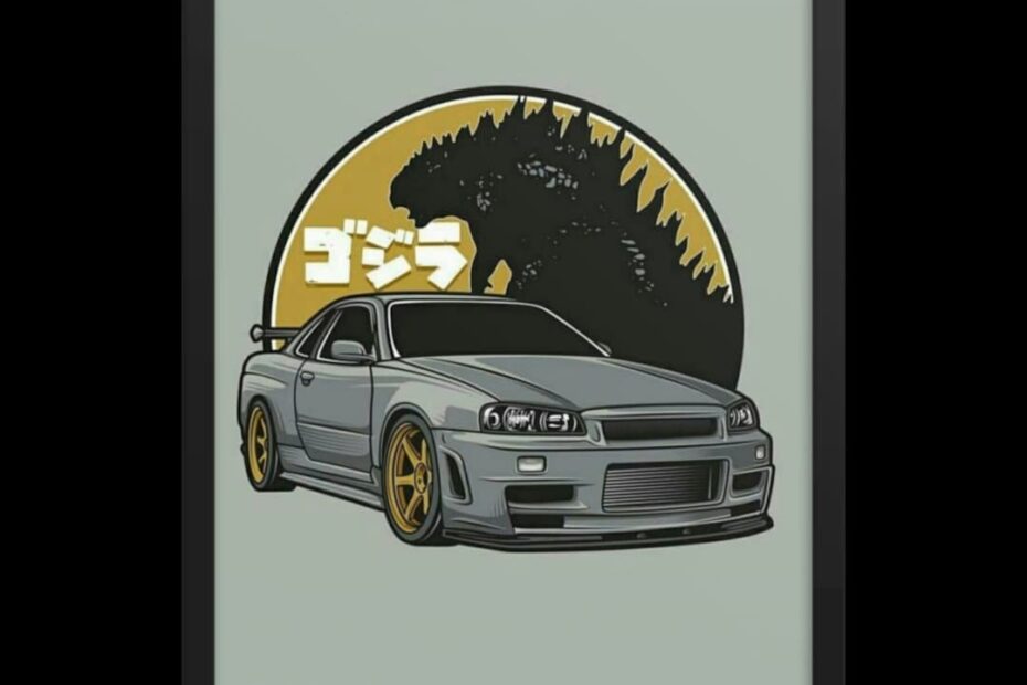 Nissan Skyline Gtr Godzilla Colour Block Poster Print Wall Art Etsy
