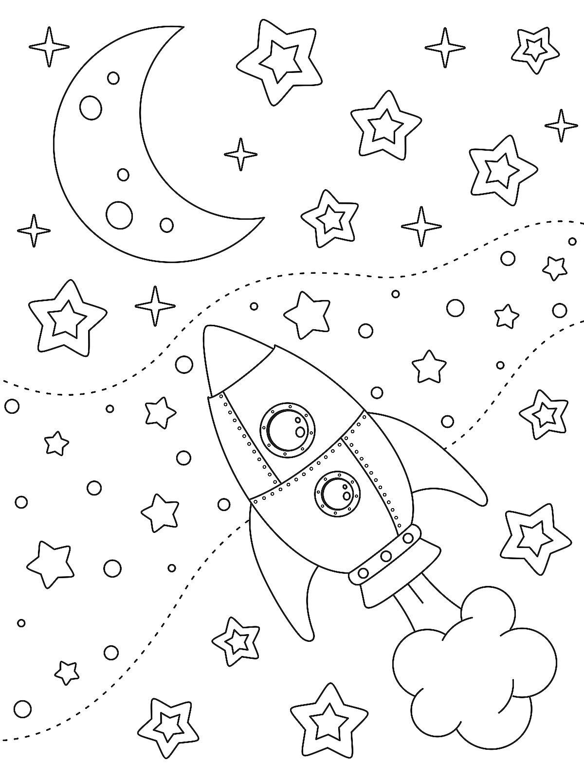 Outer Space Coloring Pages For Kids Fun Free Printable Coloring Outer Space Coloring Pages For Kids Fun Free Printable Coloring