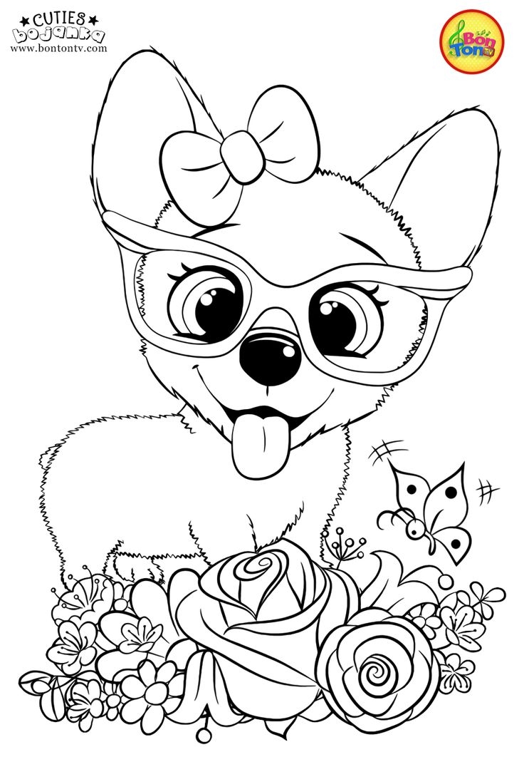 Printable Coloring Pages Cute Animals Printable Coloring Pages Cute Animals
