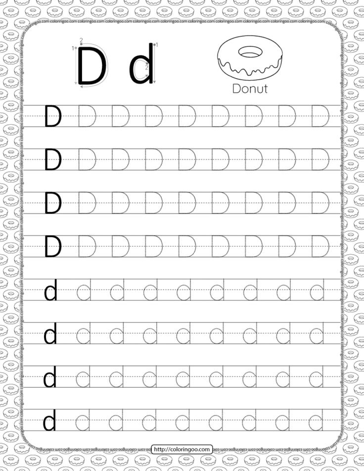 Printable Dotted Letter D Tracing Pdf Worksheet Alphabet Worksheets Printable Dotted Letter D Tracing Pdf Worksheet Alphabet Worksheets