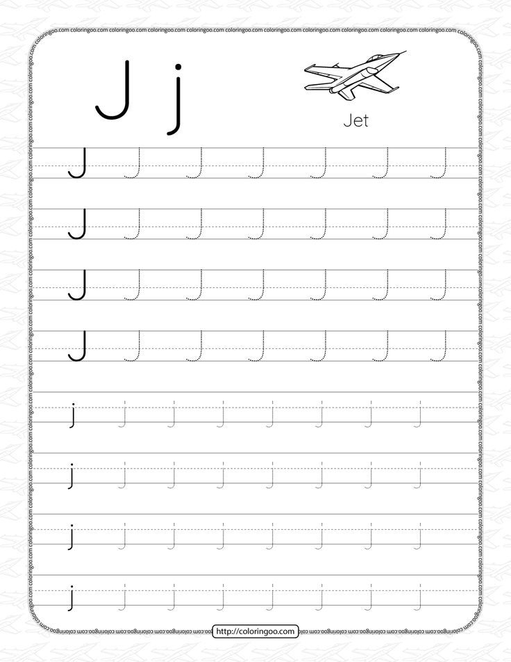 tracing letter j printable tracing letter j printable