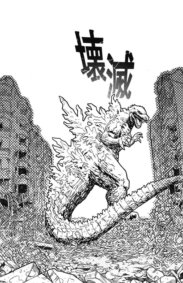 Godzilla coloring book pdf Godzilla coloring book pdf