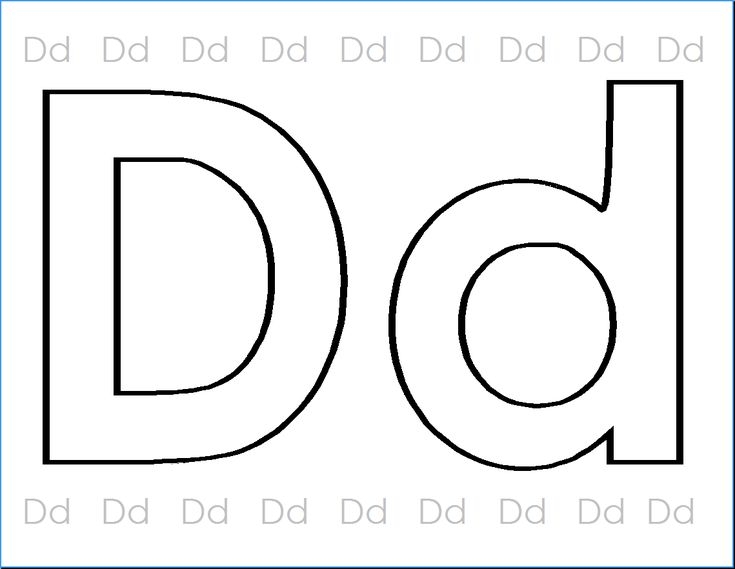 Printable Letter D Templates 4 TEMPLATES EXAMPLE TEMPLATES EXAMPLE Printable Letter D Templates 4 TEMPLATES EXAMPLE TEMPLATES EXAMPLE