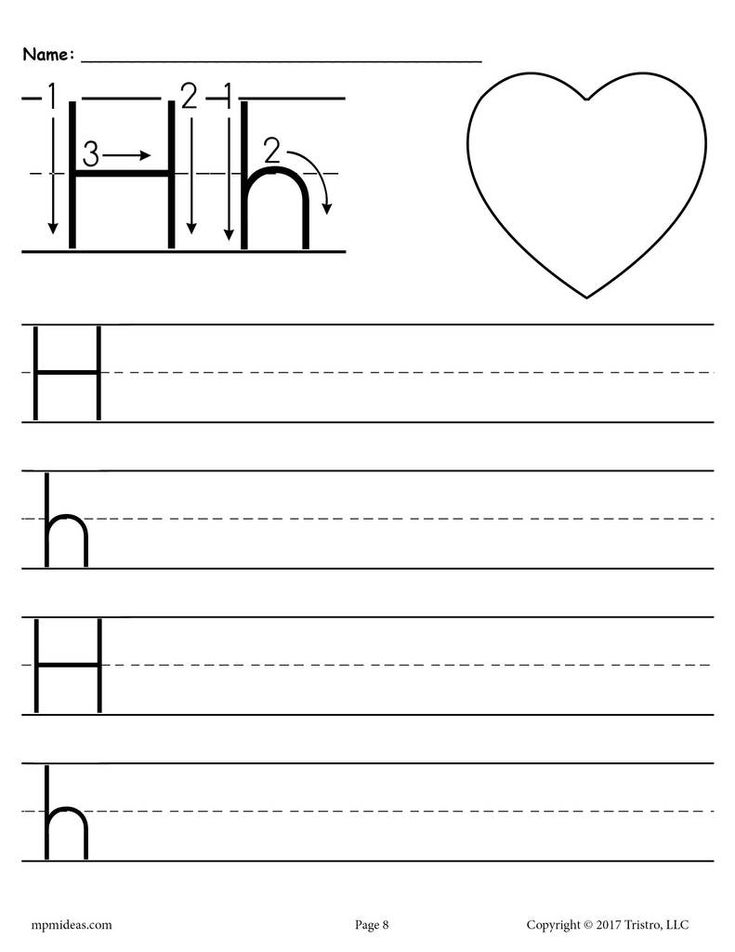 Printable Letter H Handwriting Worksheet Handwriting Worksheets 