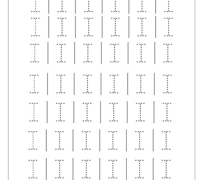 Printable Letter I Tracing Paper Free Download And Print For You