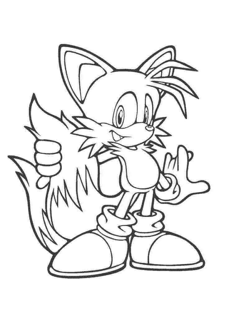 Printable Sonic Coloring Sheets Printable Sonic Coloring Sheets