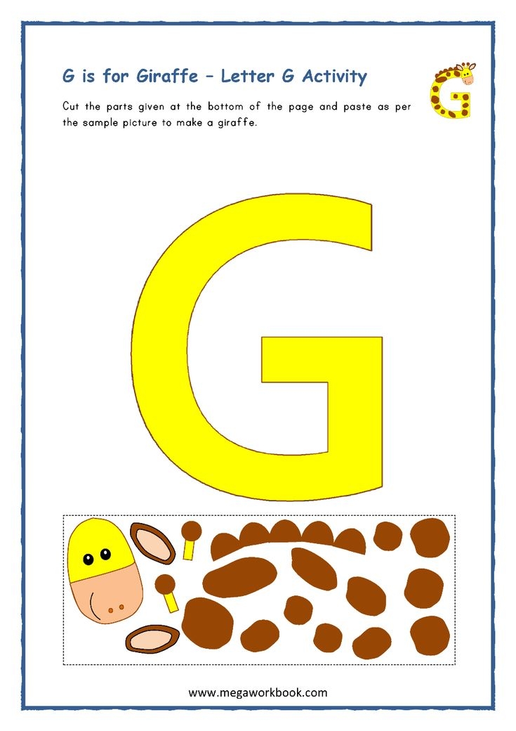 The Letter G Is For Giraffe Printable Worksheet With An Animal