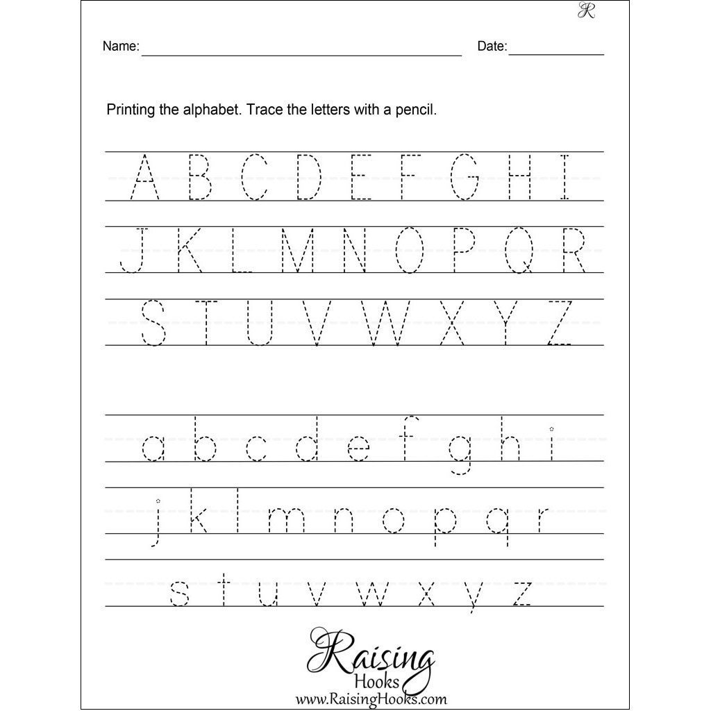 Tracing The Alphabet Raising Hooks Tracing The Alphabet Raising Hooks