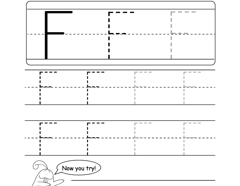 Uppercase Letter E Tracing Worksheet Doozy Moo